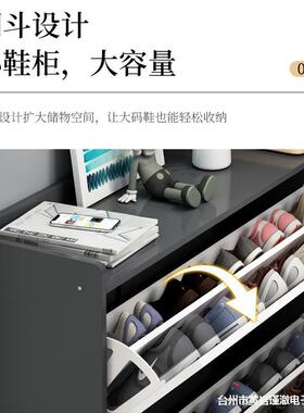 翻斗鞋容柜家用门口阳台进储物柜门入户玄关柜大量多子层收ZNL纳