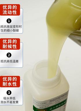 鞋0面定型03粉胶1革箱包手袋皮具TYZ101生胶皮16热熔固化