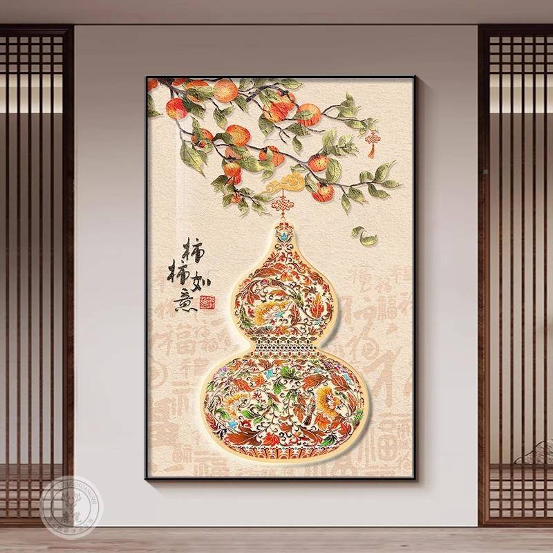 正对门玄关芦挂画葫入户进门LIQ墙头装饰客厅沙发背景画画卧室床