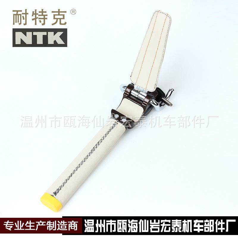 厂家供应防79863大从优方向盘锁气囊K锁NT-6量15汽车盗锁