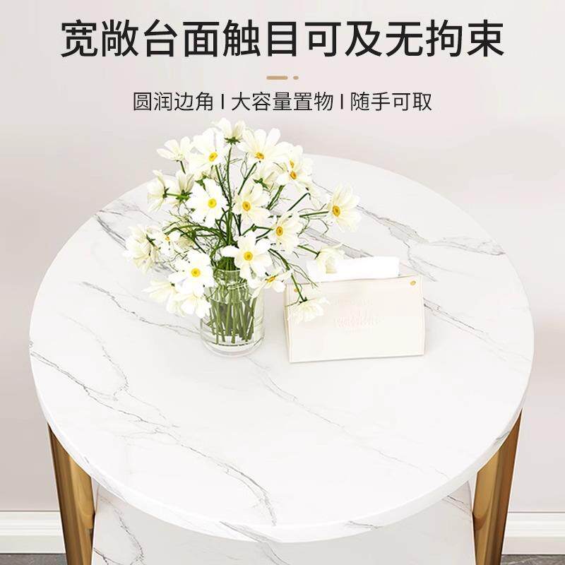 沙发边柜侧边柜几29910小桌子茶现代轻奢高级床头几置物感架边几