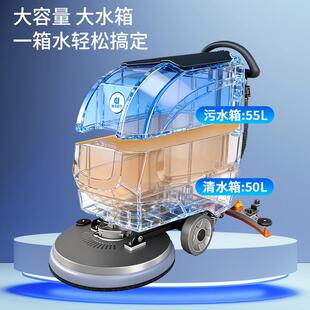 鼎式洁盛厂世手推洗地机THI洗商用自动擦地机拖地机工业地机工车