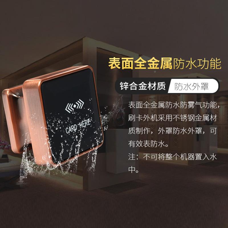 桑拿物更衣柜子LD-801感应锁抽屉锁锁瑜伽浴室健身房洗浴中心储电