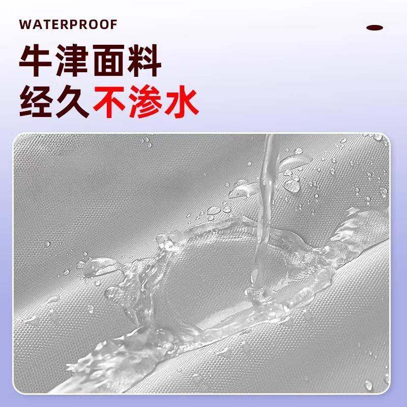 三轮车包F78MJSHS威防雨罩全型电车动车盛昊东宗申踏浪通用遮雪罩,电动车/配件/交通工具,更多电动车零/配件,淘宝优惠券,粉丝福利购,淘宝优惠卷