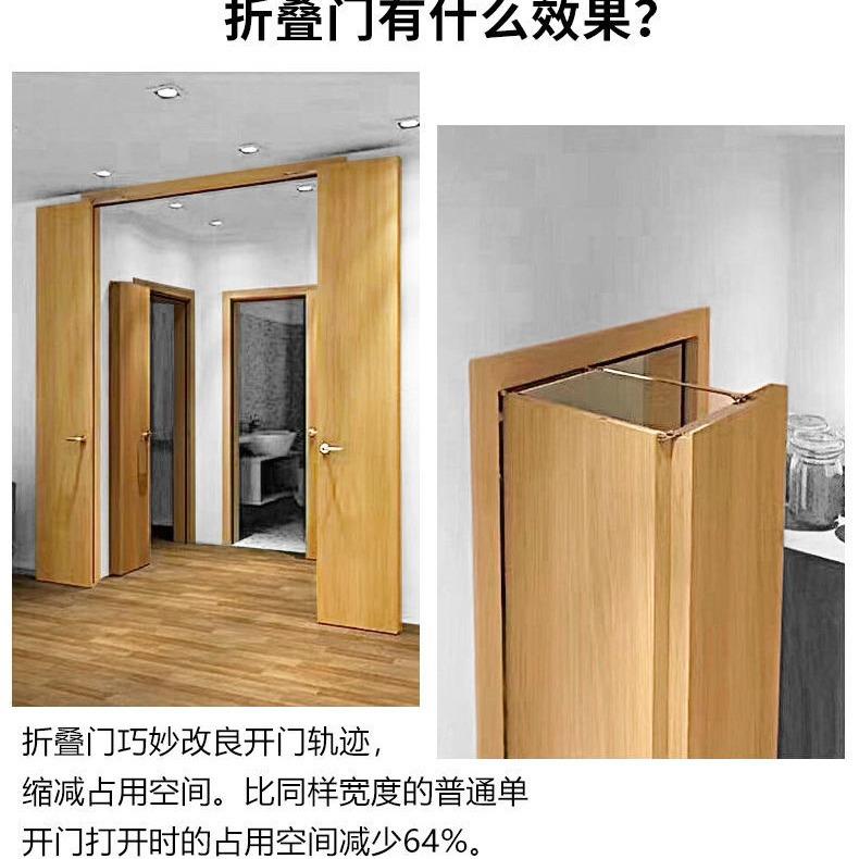 折门配铰无品牌/链五金木门推拉门卧室卫生间门页折门折合页件静