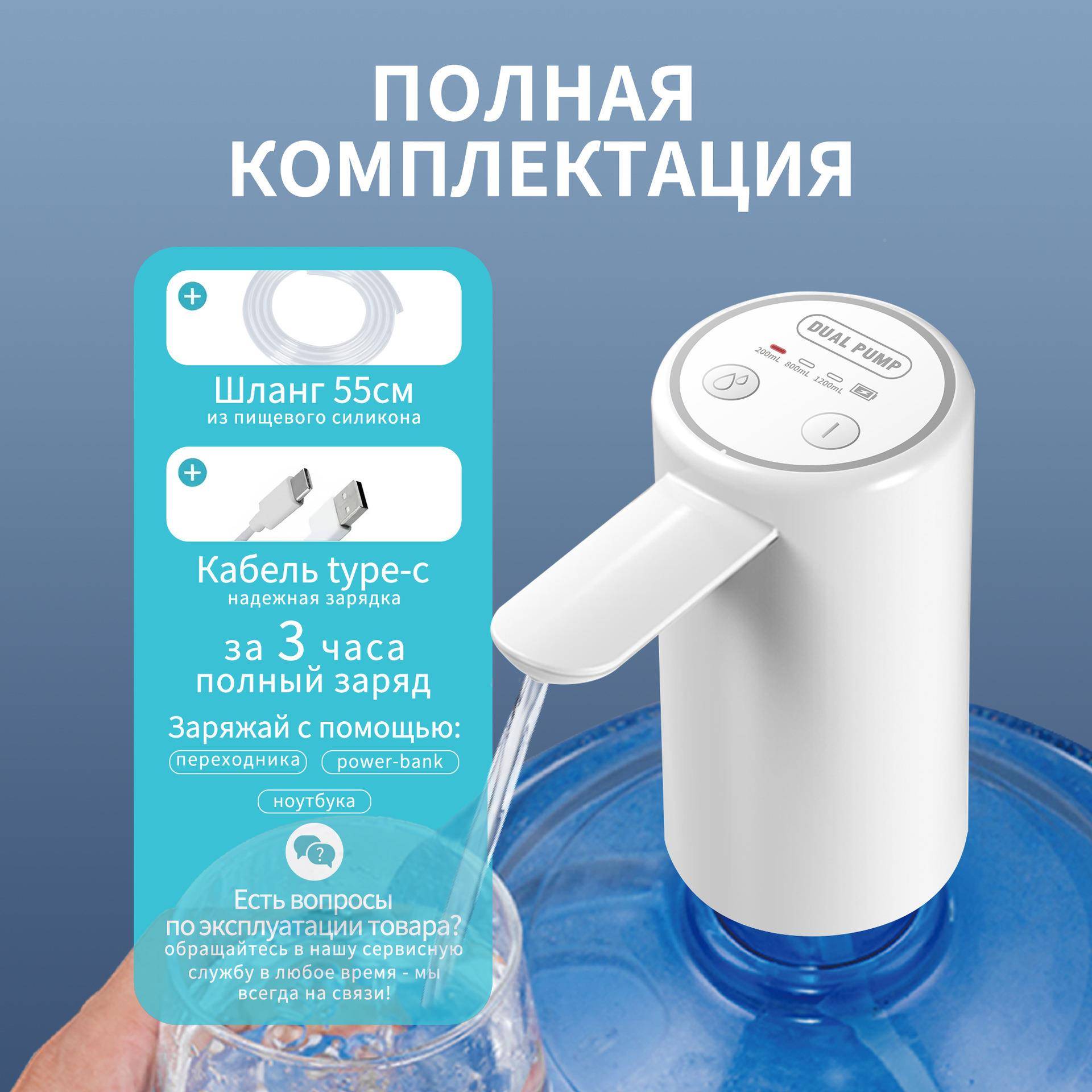 ZONO桶装水上水AP125动器双泵电动水充电便携式取自抽水机家用吸