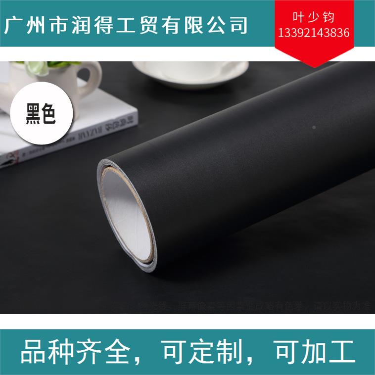 加厚PV58C纯黑色防水砂墙纸自客粘贴纸贴厅墙家磨具服装店摄影墙