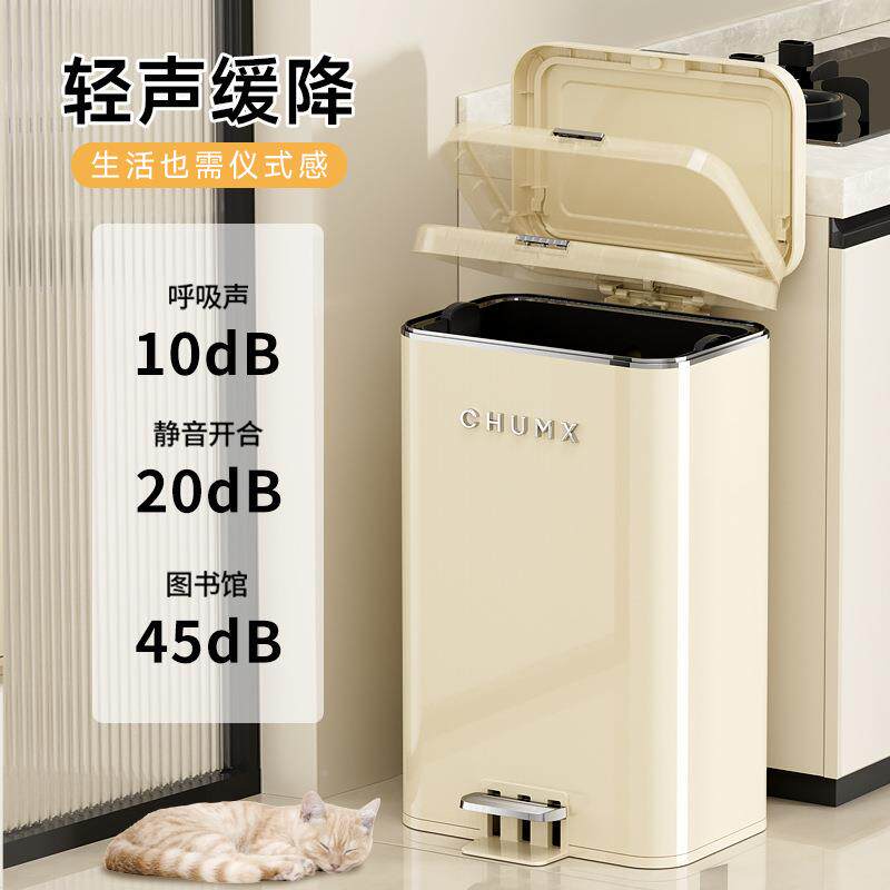 垃圾桶家用高级感大号大室容量厅客卧踏FA1335-1卫生间脚按压双开