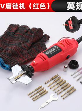 厂家直供便携式110V磨链链动机电锯锯条打磨机迷磨链条88357油电