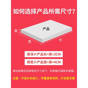 气泡加信摔袋服装打包厚封泡RCL沫袋快递防震包装袋粉色共挤膜气