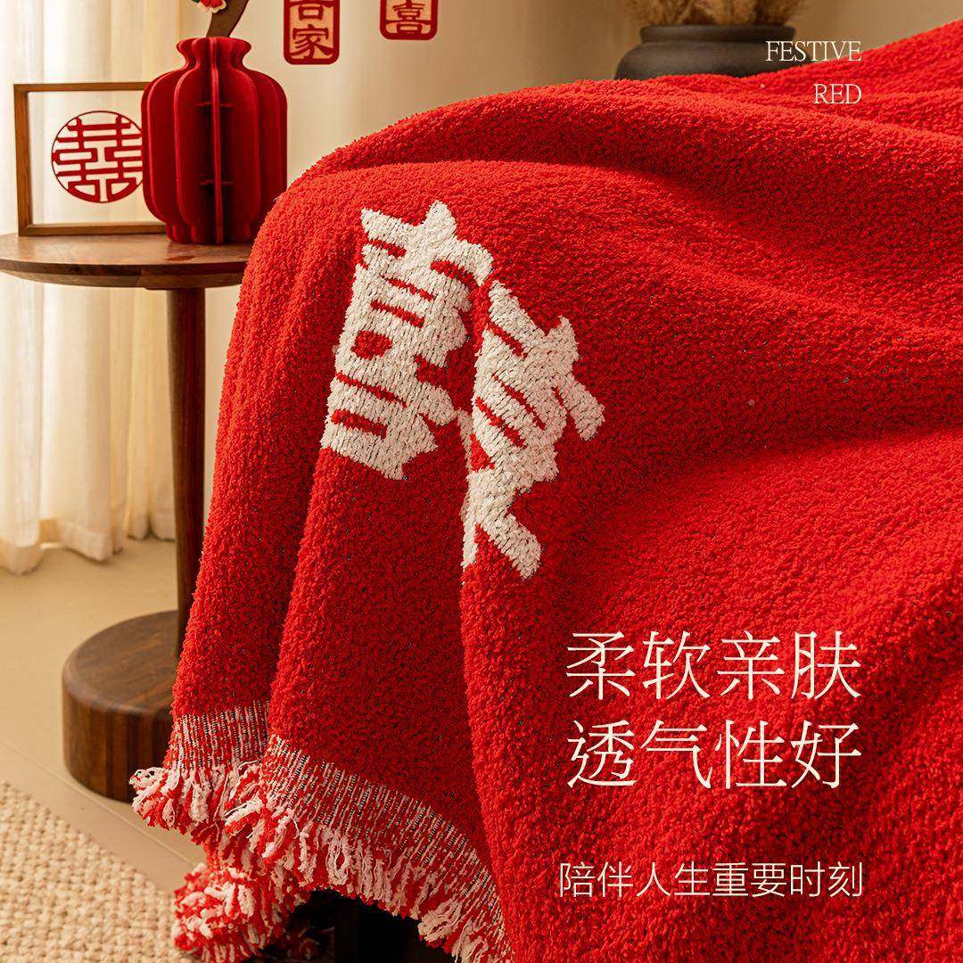 喜庆大红沙盖发巾罩一整张四季用结通婚婚房HHYY2025装饰婚庆全包