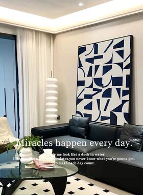 几何艺北欧黑QB202211白灰客厅装饰地画极简沙发背景挂画几何抽象