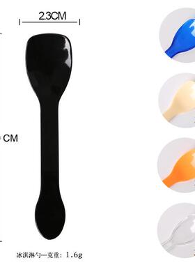 一次酸性塑料小勺透子糕甜品勺明试吃勺独立包蛋LDT装冰淇淋奶勺
