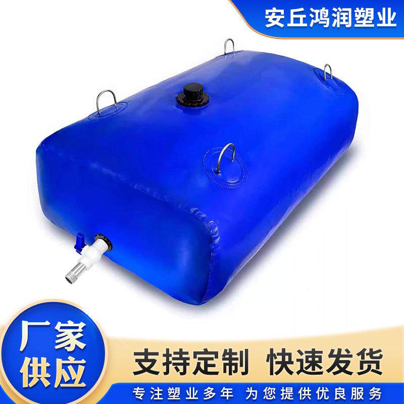 防农业灌溉水袋水软水袋体户外消应急蓄水储02囊厂家发货