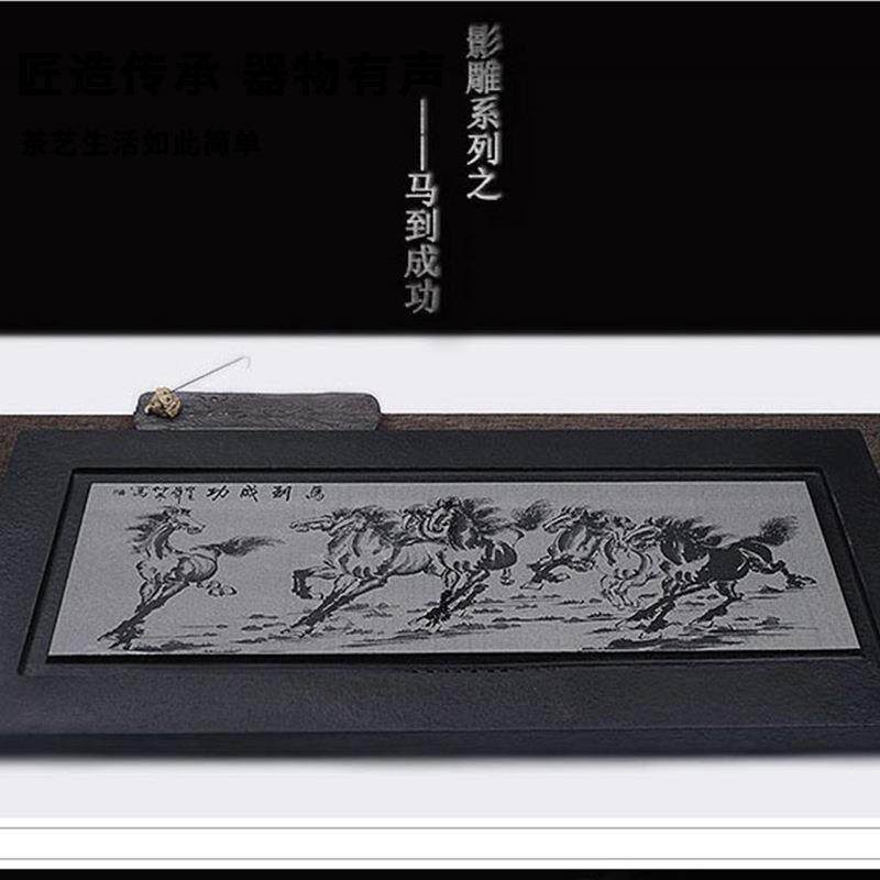 天然整块乌光金石家茶盘马到成功干泡盘家居简约磨火烧影雕厂直销