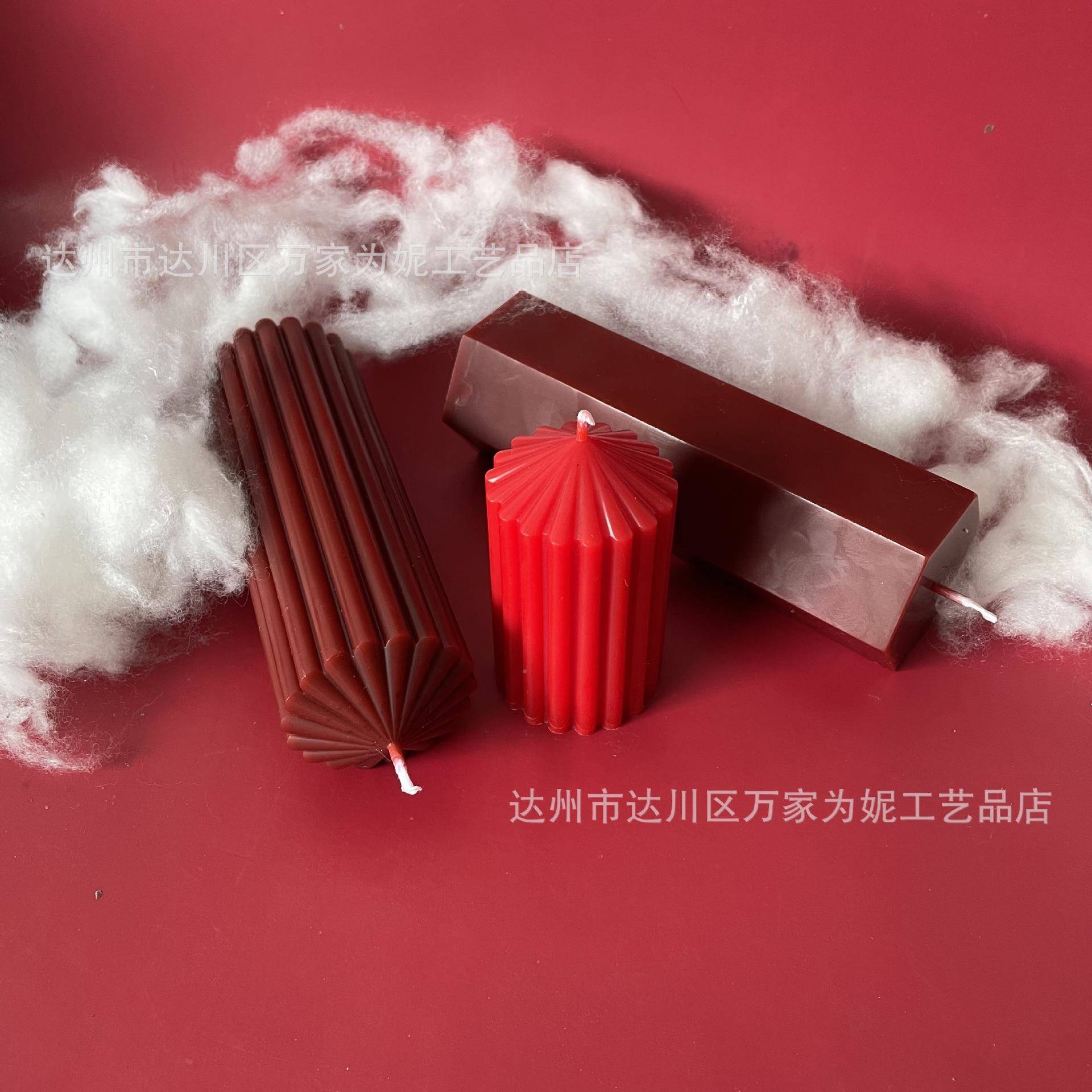 香薰蜡工厂几状形何线条柱造型香烛氛创意圆柱无品牌/装饰庆祝摆