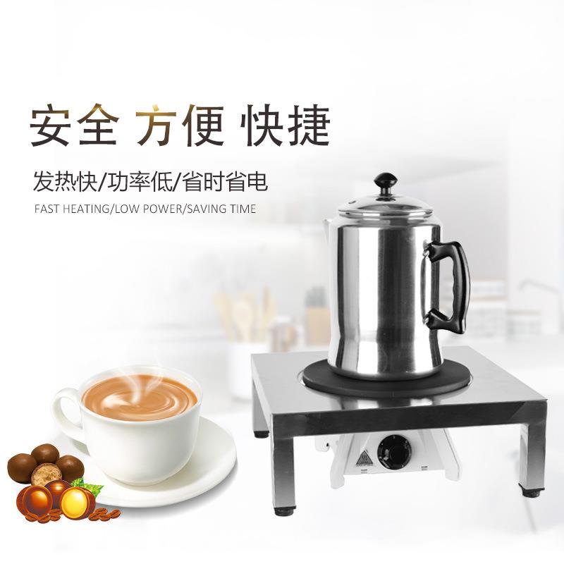 港式奶茶煮茶拉茶炉电陶炉炉商奶12498用茶炉煮壶炉煮咖啡炉电热