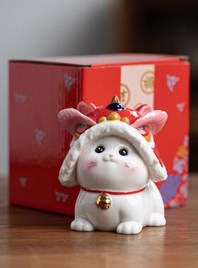 国潮陶瓷舞招财狮猫可爱乔家居客视厅电柜店迁铺前台开业礼TJC品