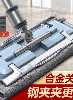 拖把246家用拖一平拖净板地拖神器懒人布木地板瓷砖地夹布拖把神