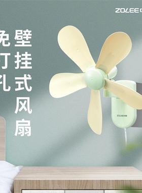 中新款壁学生宿舍床头生间厨房公寓客卫厅餐厅便携84690联可拆风