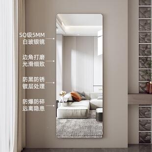 5MM全身镜贴墙自用粘家穿衣镜5MM720壁挂子玻璃银式镜不变形试衣