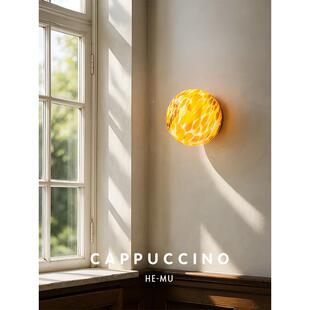 多巴床胺彩色璃圆球壁灯过道灯阿玻尔卑斯玄78卧关室头包豪斯墙灯