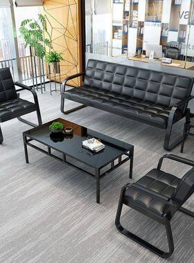 办公出室接待沙发简易人软包洽谈E95480沙现发耐用简约代租屋单办