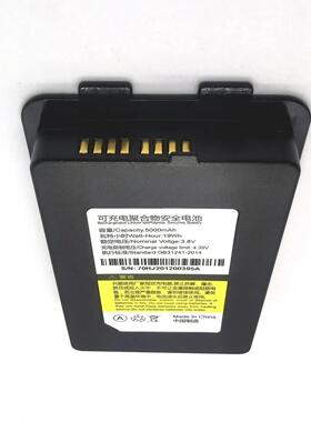 iDaa70iData70装新款电池70PDtA手0持终端原盈达数据采集器锂电池