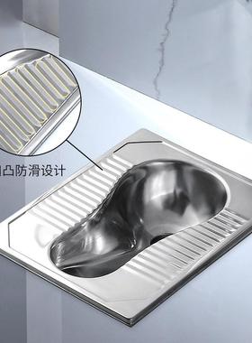 便壮钢304不锈钢蹲坑便器蹲84008式便器农村厕所蹲大坑免水冲蹲器