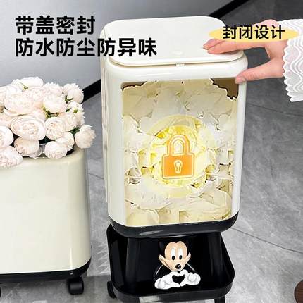 高脚垃圾桶带盖轻圾奢FA1355高级感免腰家用客厅厨房盖带弯轮按压