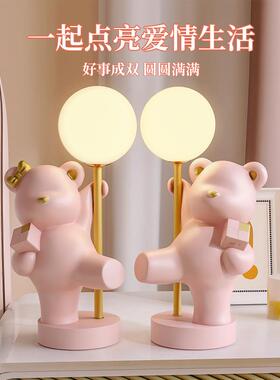 可熊爱暴力夜灯简约摆件结婚BJ1617F礼物闺蜜新婚室床饰头卧客厅