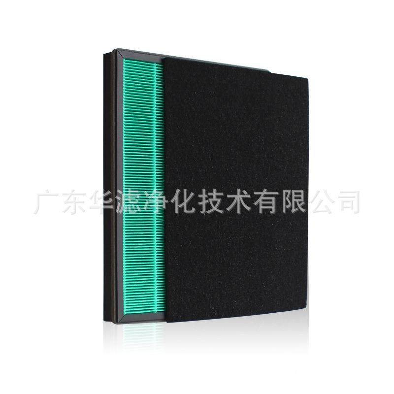 适用于coway熊津空气净化器AP-10091008滤4072DEH滤芯HPA碳HA55过