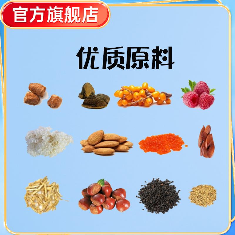 小麦低聚肽粉99%蛋齐148白资肽胚芽肽水溶质全包邮食品级原现料货