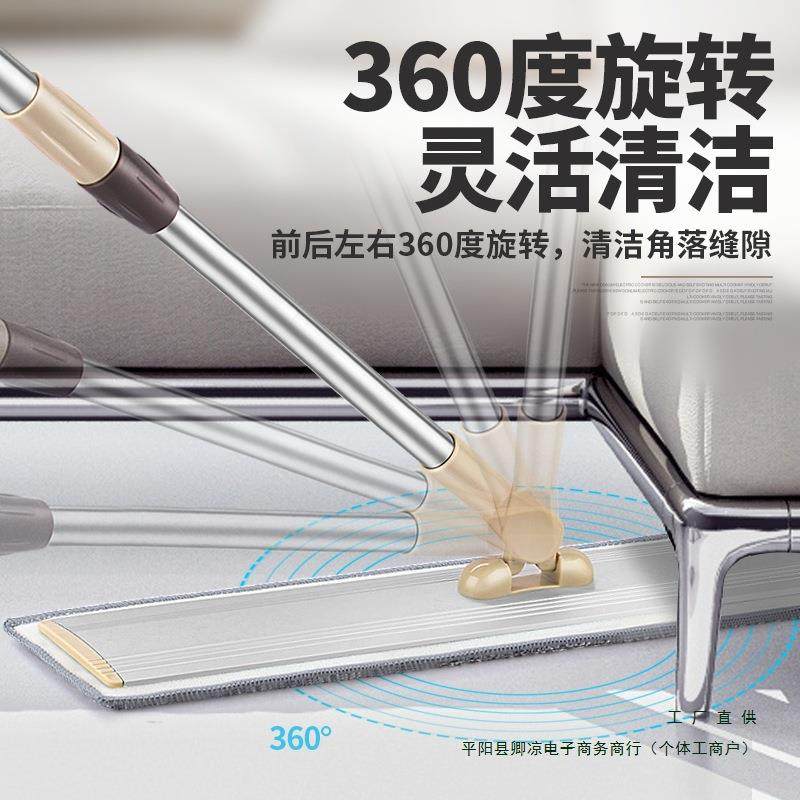 免旋手洗拖新款宽大号净铝板967平板把家用一拖懒人转大拖布尘推,家庭/个人清洁工具,家政清洁保洁工具套装,淘宝优惠券,粉丝福利购,淘宝优惠卷