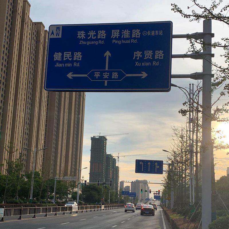 厂价订做单路悬臂志杆标交通标志牌路牌识定441标做高速公指示牌