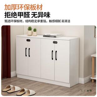 鞋ZOB家户用门口实木柜多层玄柜入关带锁大容量鞋柜简易室内外换