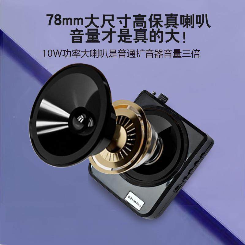 携小蜂K2扩音器教师线耳麦上课导游无喊话器腰挂蜜扬声器喇便叭