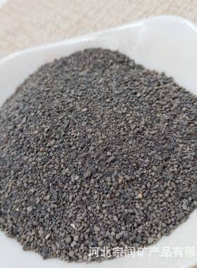 金刚砂10120磨目抛光研金-PKZ刚砂海绵除锈用亮黑刚金砂棕刚玉现