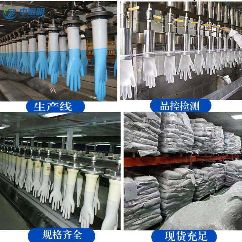 加工定制一尘AYO次麻指千级净化胶手套加厚洁净无乳工性厂橡胶手