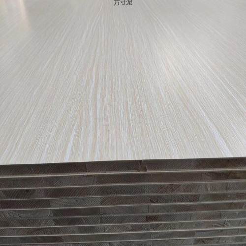 免漆板材实木居板1RQY7mm0马六级甲生态板家柳桉木工板大E芯板供