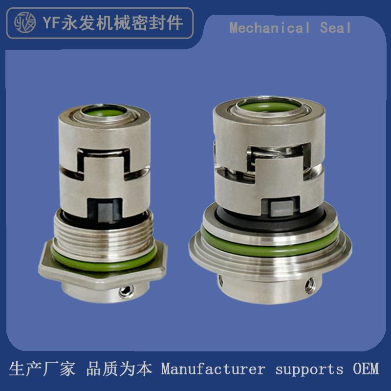 机械密新封南无品牌/件/-12/16/2水2方南元格兰富界多级泵