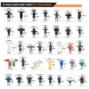 129pcs汽车盒装 扣固定泥1295PCS夹汽卡车紧固件保险5杠挡板铆钉和