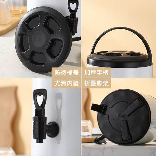 不用F989HM86锈钢奶桶保温容桶商大量保冷热摆摊茶豆浆桶早餐奶茶