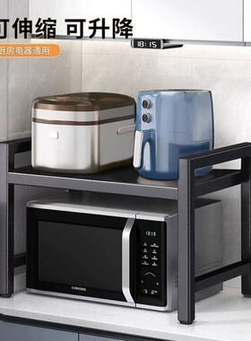 微波炉置N78604_i物厨房架电面饭锅多功能架子家用台烤箱架收子三