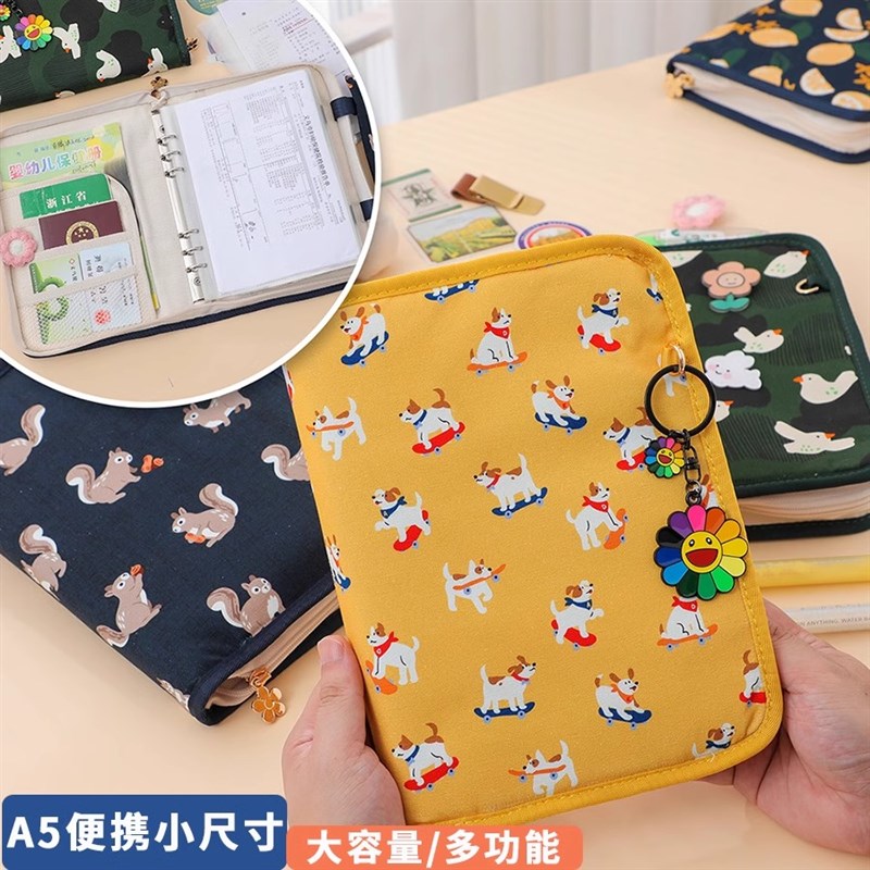 A5棉布便携孕妈孕检报告单子拉链手提包手包档案检查单A4孕妇妈妈