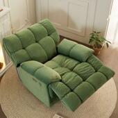 头等太空舱单人人沙发客厅休1闲可懒摇电动多功能椅轻奢躺云朵沙