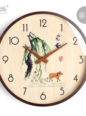 中式实挂钟时尚中国风静音钟创表现代艺术CWQ挂木表客厅家用石英