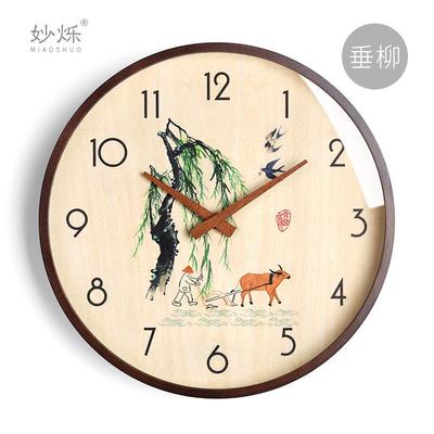 中式实挂钟时尚中国风静音钟创表现代艺术CWQ挂木表客厅家用石英