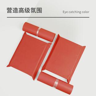 加厚招财物RXC红快袋打包袋流防包装水袋递服装破坏袋快递袋子