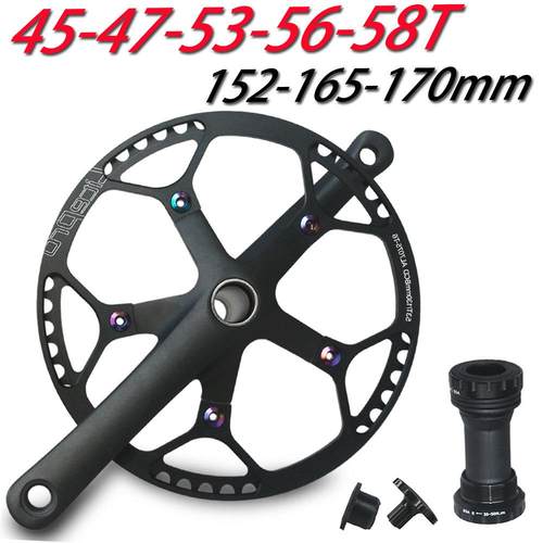 公路车一体曲柄152mm折叠车中空牙盘护盘带BB自行车130BCD齿盘45T
